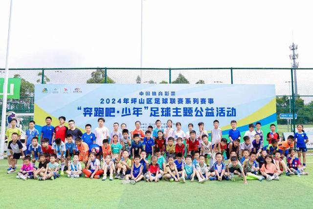 董路点评国足胜马尔代夫：应学习对手防守经验